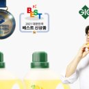 클린플러스세탁 이미지