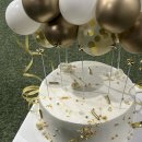 (주)리얼화이트 이미지