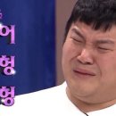 평화 숯불 쭈꾸미 이미지