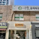 헤이샌드 이미지