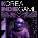 쇼케이스코리아