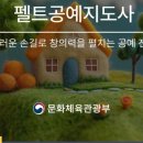 국민평생교육원
