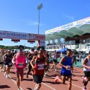 봉화공설운동장 이미지