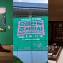 진지 주식회사 이미지