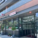 청담동칼국수 이미지