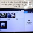 우리가족 집밥 상차림 (저녁) | [대전/신성동 한식, 한 상 차림으로 먹는 집밥 같은 한식은 - 목민정 대전신성점]