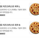 이재모