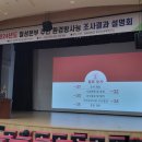 월성스포츠센터 이미지
