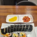 손 떨려서 김밥 먹으로 왔어예~ 이미지