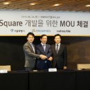 G밸리 디지털산업단지 20 이미지