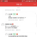 화덕을품은고등어 이미지