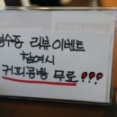 유케이축구교실