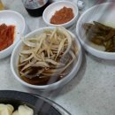 동광한우