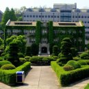 연세대학교 이미지