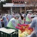 경산시장애인종합복지관 이미지