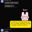 리나음악학원