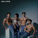 스포니스 약수점 이미지