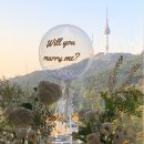 남산코너
