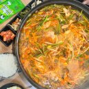 까치산역 4번출구 | [까치산역 맛집] 미나리 가득 들어간 버섯닭매운탕이 맛있는 까치산 냉면&amp;김치찌개 본점