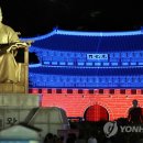 광화문 이미지