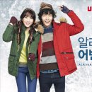 유니온베이 - 북구 칠곡중앙대로 412 | 유니온베이