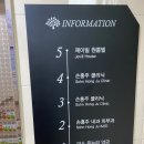 손홍주내과의원 이미지