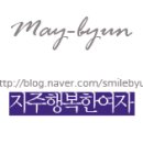 김씨네다방