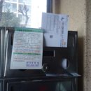 경기도 수원시 팔달구 덕영대로735번길 이미지