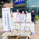오징어파는언니 이미지