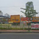 뿌리당구장 이미지