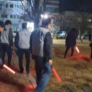 온천1동-12 Daum카페