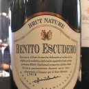 나투레(NATURE) 이미지