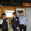 청춘상상랩협동조합 이미지