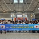 강원대학교사범대학부설고등학교 이미지