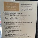 [서울 연남] 카멜로연남(CAMELLO) 후기, 맛집