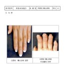 스텔라네일 이미지