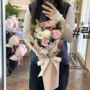 4556 | 일산 꽃다발 받고 폭풍감동한 후기