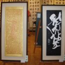 문화예술회관 전시관 이미지