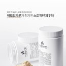 한스토랑