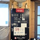 논현로17길 9 이미지