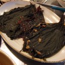 돈대감 솔잎황토구이 이미지