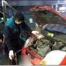 한강오토밋션 이미지