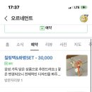 마곡역 화장실 이미지