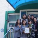 본아미어린이집 이미지