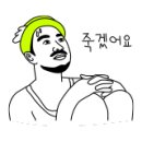 맥도날드세이브존광명 이미지