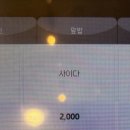 한끼의 정석 dine - 용인시 기흥구 보라동 | 한끼의 정석 dine