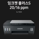 무한구매