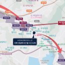 참조은공인중개사사무소 | 감천동 사하 경남아너스빌 시그니처