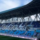 2024시즌 K리그 승강PO 2차전 대구FC vs 충남아산FC 홈 직관 후기 (2024. 12. 1. 일)