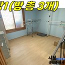 한라빌라 이미지